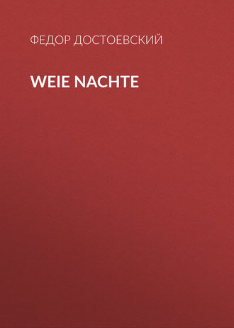 . Weie Nachte