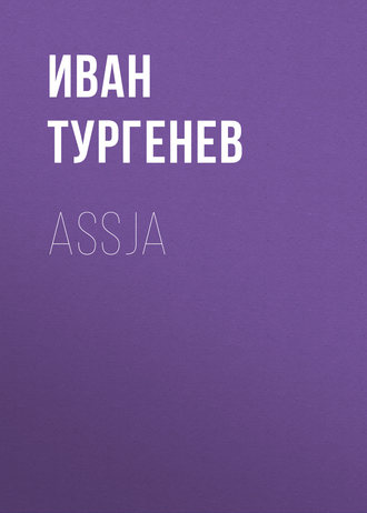 . Assja
