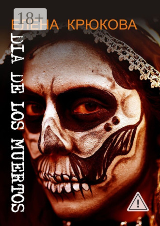 . Dia de los muertos
