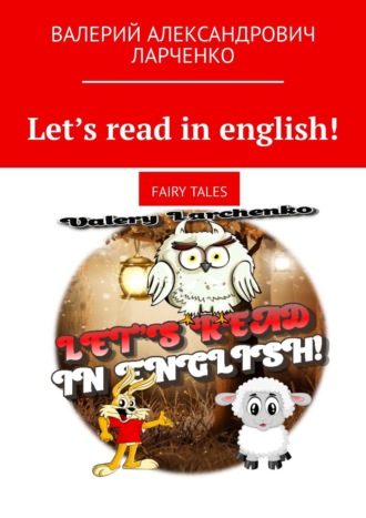 . Let’s read in english! Fairy tales