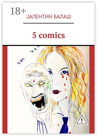. 5 comics