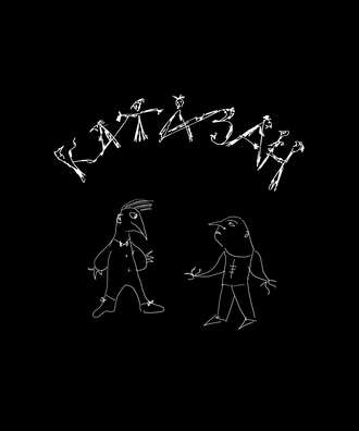 . Катазан