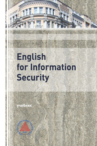 . English for Information Security
