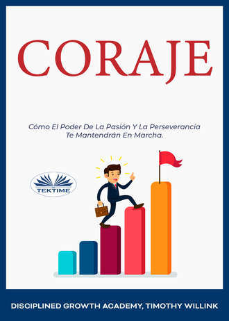 . Coraje