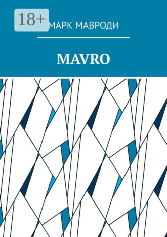 . MAVRO