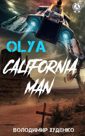 . California Man