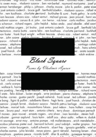 . Black Square. Alphabet Poems