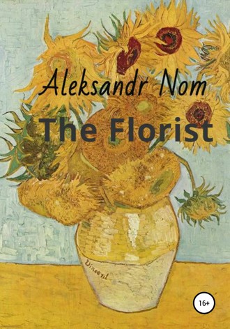. The Florist