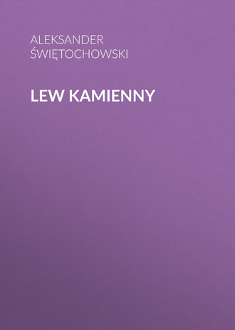 . Lew kamienny