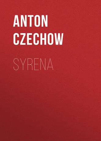 . Syrena