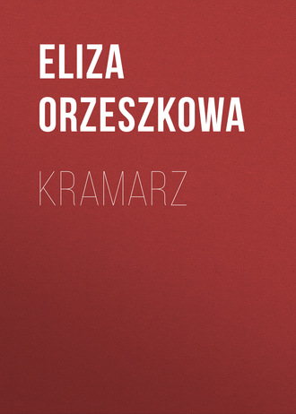 . Kramarz