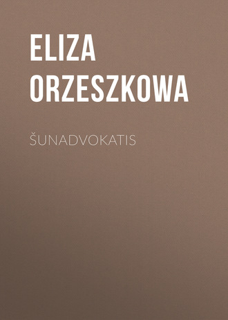 . Šunadvokatis