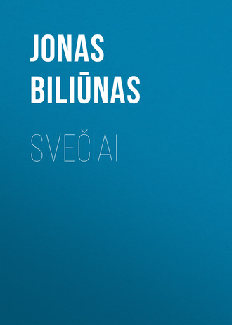 . Svečiai