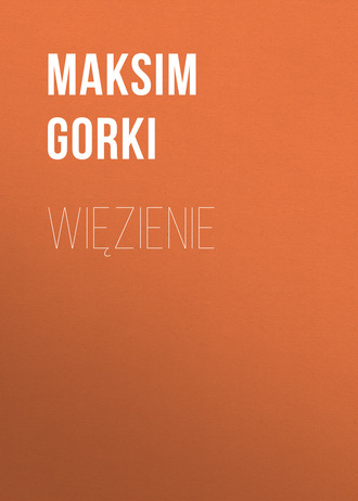 . Więzienie