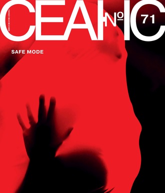 . Сеанс № 71. Safe Mode