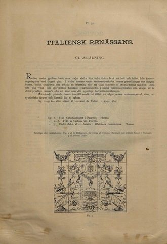 Коллектив авторов. Ornamentets bok : en samling stilfulla ornament fran alla konstperioder : Ч. 2