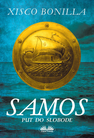 . SAMOS