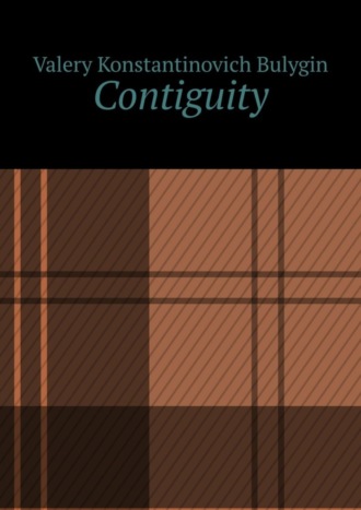 . Contiguity
