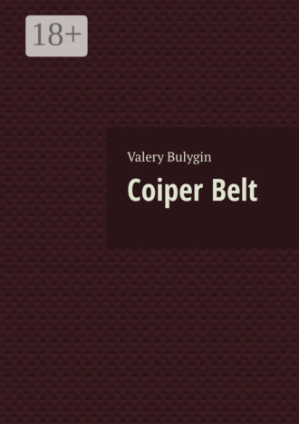 . Coiper Belt