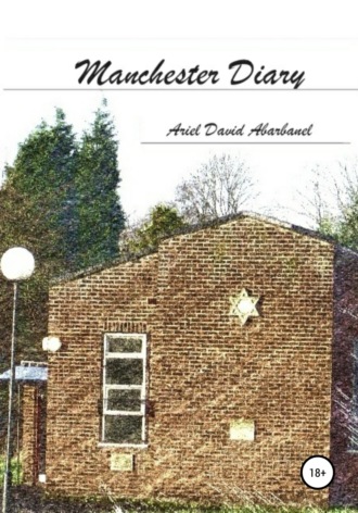 Ариель Давидович Абарбанель. Manchester Diary