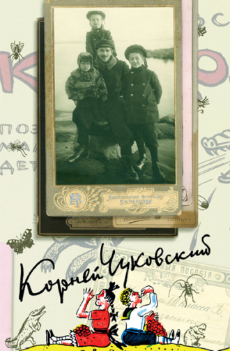 . Собрание сочинений. Том 1