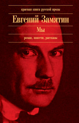 . Автобиография
