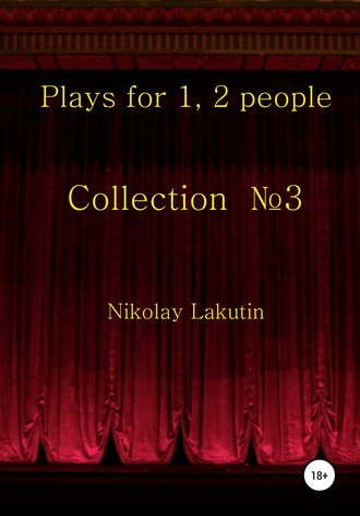 . Plays for 1, 2 people. Collection №3