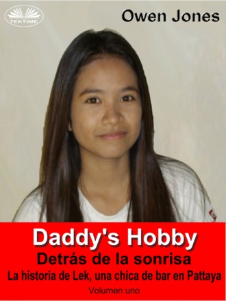 Оуэн Джонс. Daddy's Hobby