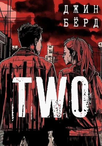 . Two