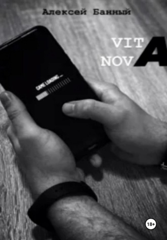 . Vita nova