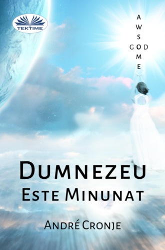 André Cronje. Dumnezeu Este Minunat
