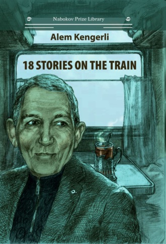 . 18 Stories on the Train