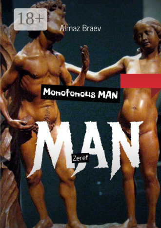 . Monotonous man. Zeref