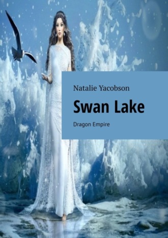 . Swan Lake. Dragon Empire