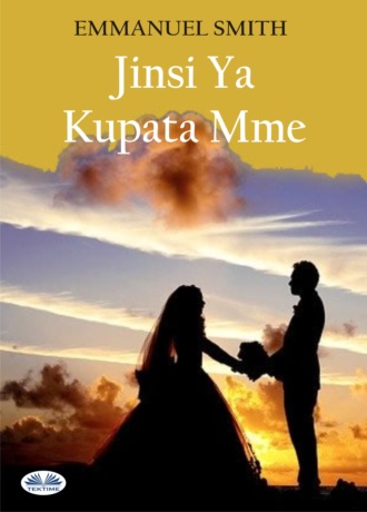 . Jinsi Ya Kupata Mme