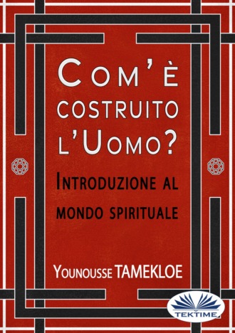 Younousse Tamekloe. Com'È Costruito L'Uomo?