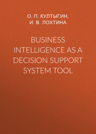 . Business intelligence as a decision support system tool