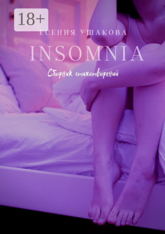 . Insomnia