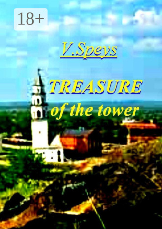 . Treasure of the tower