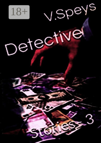 . Detective Stories – 3
