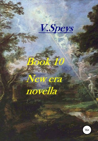 . Book 10. New era novella
