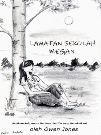Оуэн Джонс. Lawatan Sekolah Megan