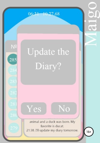 . Update the Diary
