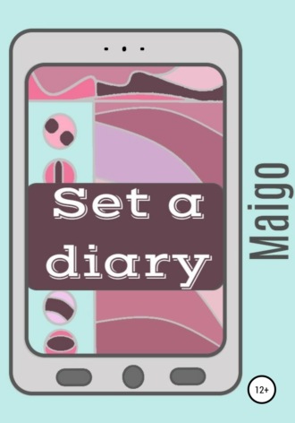 . Set a diary