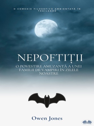 Оуэн Джонс. Nepoftiții