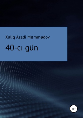 . 40-cı gün