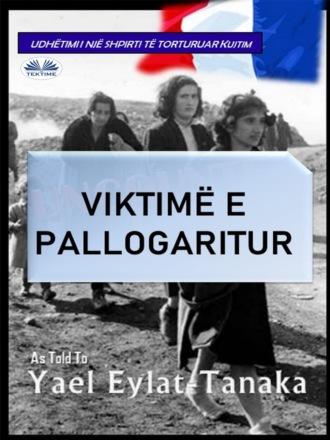 Yael Eylat-Tanaka. Viktimë E Pallogaritur