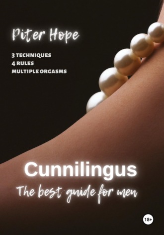 . Cunnilingus
