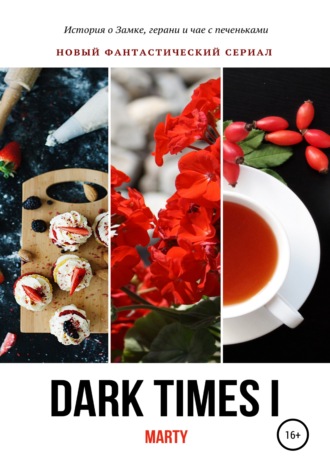 Marty. Dark times I