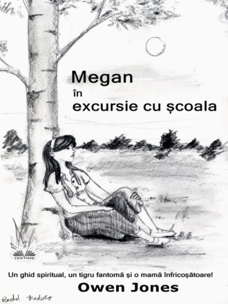 Оуэн Джонс. Megan În Excursie Cu Școala